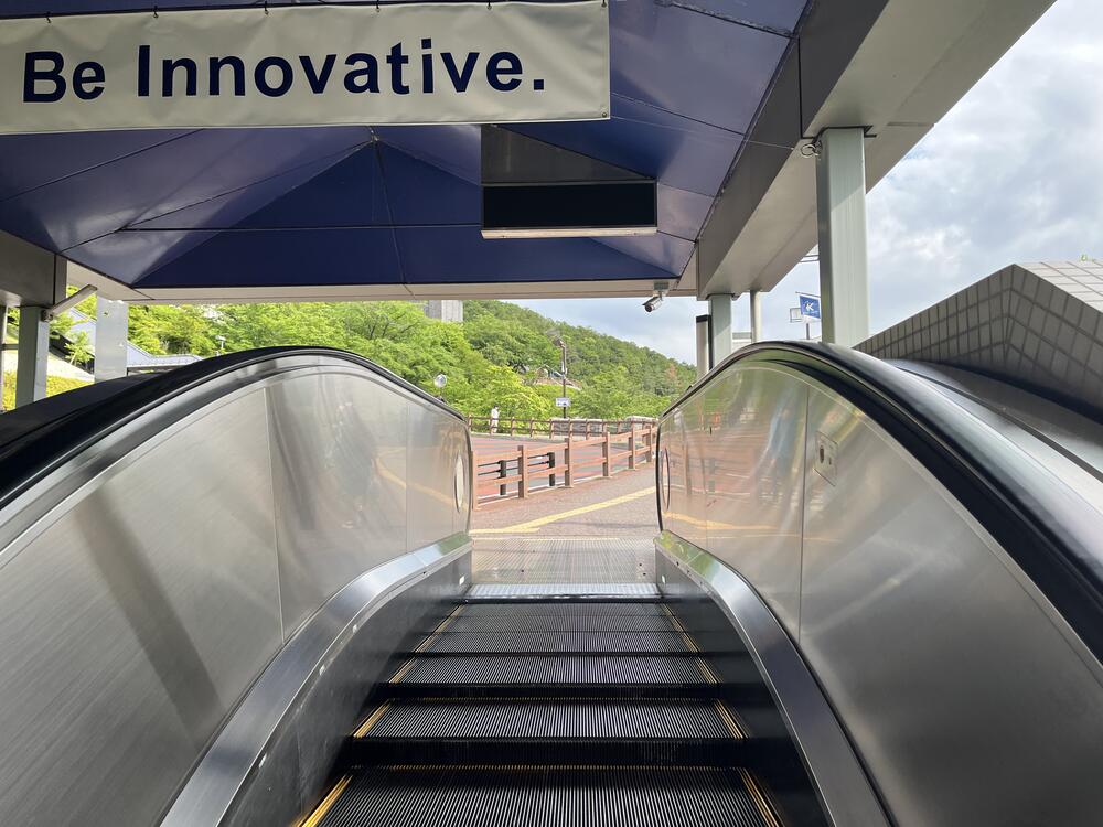 Escalator 1 (up)